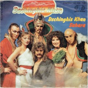 Dschinghis Khan - Dschinghis Khan (1979)