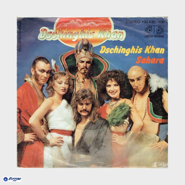 Dschinghis Khan - Dschinghis Khan (1979)