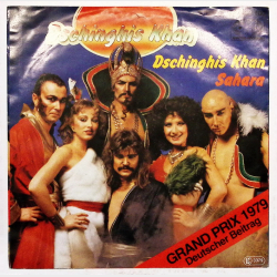 Dschinghis Khan - Dschinghis Khan (1979)