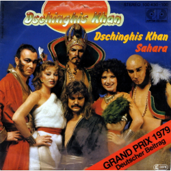 Dschinghis Khan - Dschinghis Khan (1979)
