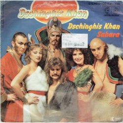 Dschinghis Khan - Dschinghis Khan (1979)