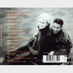 Du Er S� Smuk Og Dejlig (2000)