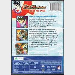Duel Masters - Rule the Duel (2004)