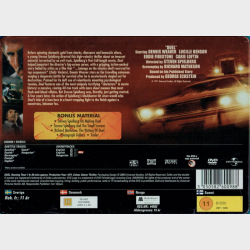 Duel (Steel Box) (1971)