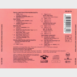 Duke Ellington - Solos, Duets And Trios (1990)
