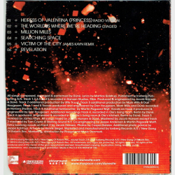 Dune - Leaving Metropolis (2010)