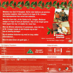 Dyrl�gens Plejeb�rn (1968) (Familie Journalen)