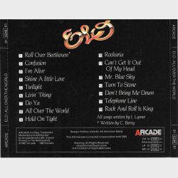 ELO - All Over The World (1987)