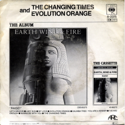 Earth, Wind &amp; Fire - The Changing Times (1981)