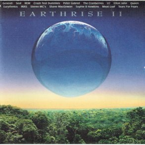 Earthrise II (1995)