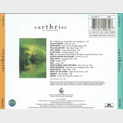 Earthrise The Rainforest Album (1994)