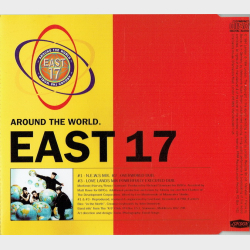 East 17 - Around The World (1994)