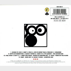 East 17 - Walthamstow (1992)