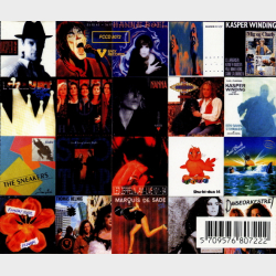 Easy Sound Smash Hits (1994)