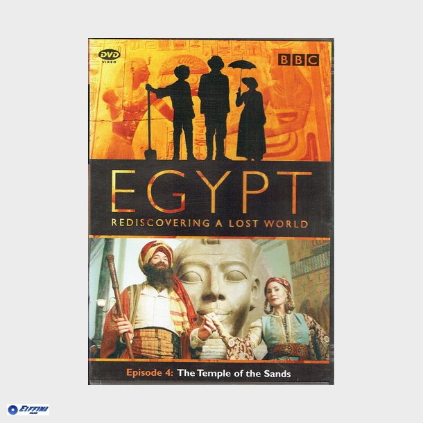 Egypt - Episode 4 (2007)