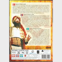 Egypt - Episode 4 (2007)