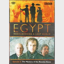 Egypt - Episode 5 (2007)