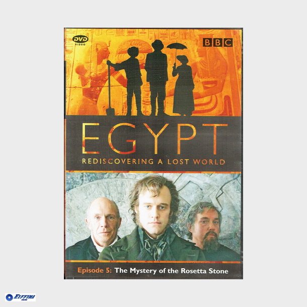 Egypt - Episode 5 (2007)