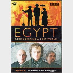 Egypt - Episode 6 (2007)