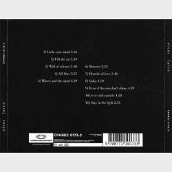 Eiv�r - Larva (2010)