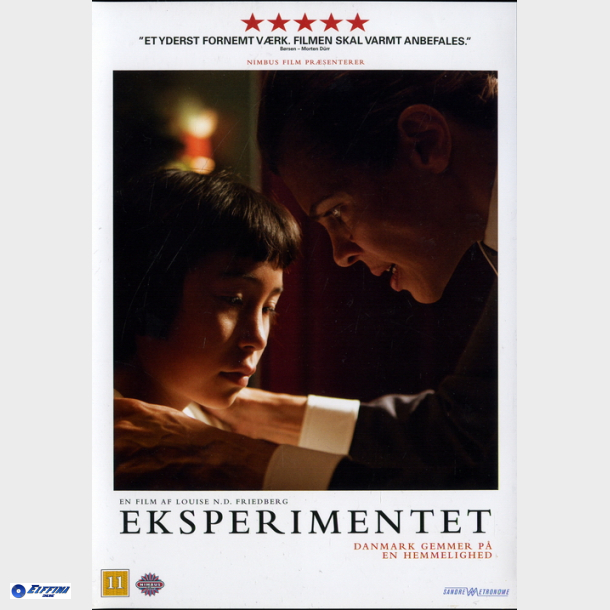 Eksperimentet (2010)