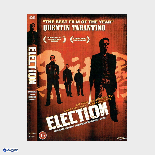 Election (2005)