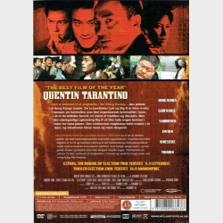 Election (2005)