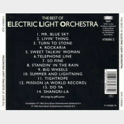 Electric Light Orchestra - The Best Of (1994)