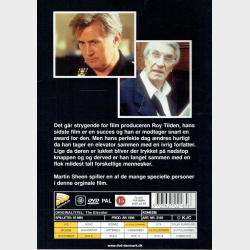 Elevator (1996)