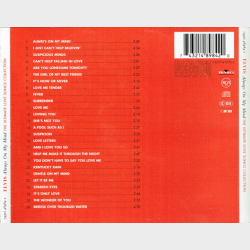 Elvis Presley - Always On My Mind (1997)