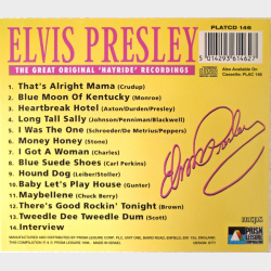 Elvis Presley - Good Rockin' Tonight (The Great Original Hayride Recordings) (1996)