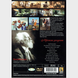 En Aften I Drachmans Hus (2005)