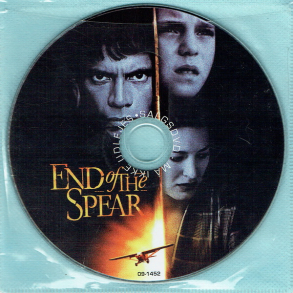 End Of The Spear