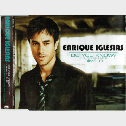 Enrique Iglesias - Do You Know (The Ping Pong Song) (2007) (Promo)