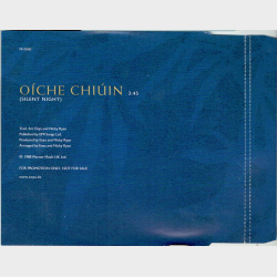 Enya - Oiche Chiuin (Silent Night) (1988) (Promo)