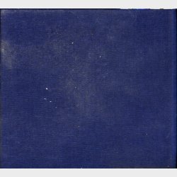 Erann DD - Folkegaven 2004 When You Hold Me (2004) (Book)