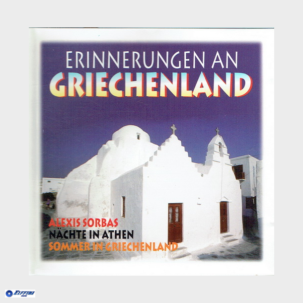 Erinnerungen An Griechenland