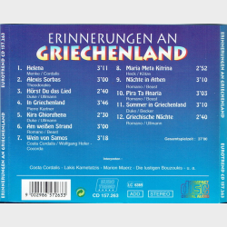 Erinnerungen An Griechenland
