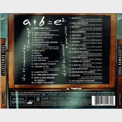 Eros Ramazzotti - E2 (2007)