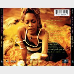 Erykah Badu - Baduizm (1997)