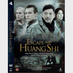 Escape From Huang Shi (2007)