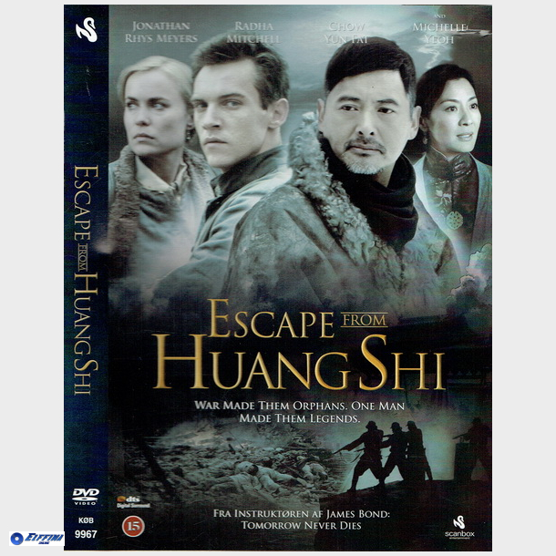 Escape From Huang Shi (2007)