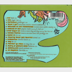 Espn Presents X Games The Soundtrack Album (1997)