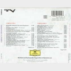 Essential Classics (33 Of The Greatest Classics) (1990) (Fat) (Deutche)