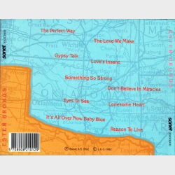 Ester Brohus - Ester Brohus (1992)