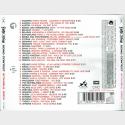 Eurovision Song Contest - Istanbul 2004 (2004)