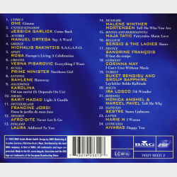 Eurovision Song Contest 2002 Estonia (2002)