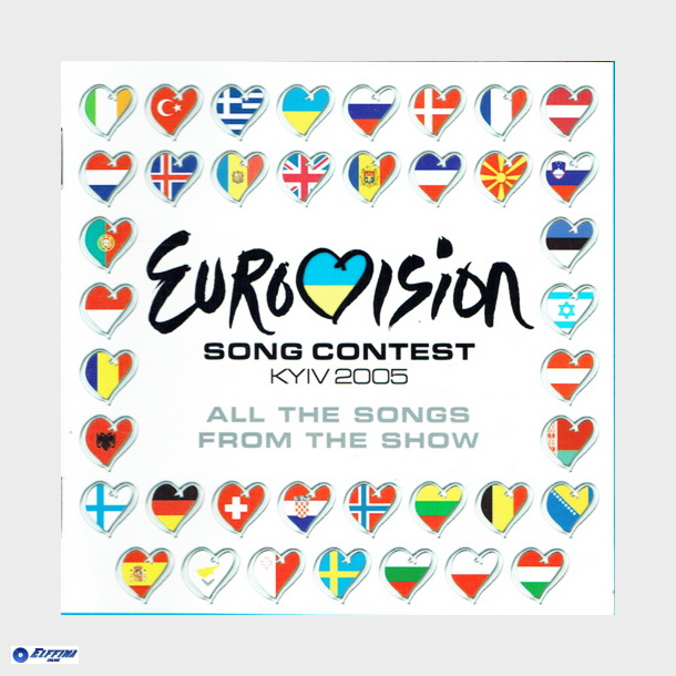 Eurovision Song Contest Kiev 2005 (2005)