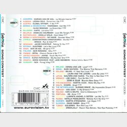 Eurovision Song Contest Kiev 2005 (2005)