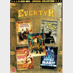 Eventyr Box